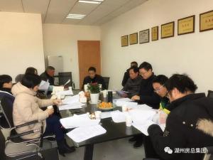 互通區綠化提升工程竣工驗收工作順利完成